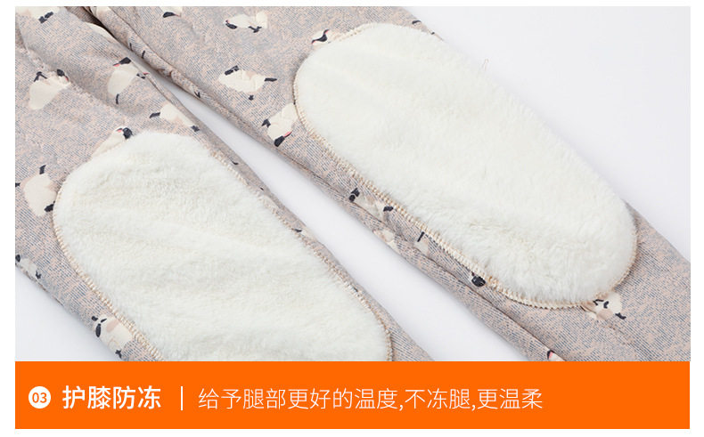 Quần legging nữ lụa tơ tằm siêu dày lót nhung giữ ấm cạp cao bảo vệ eo và đầu gối, cỡ lớn — Quần lụa [bên trong màu tím nhạt], Quần lụa [bên trong màu tím đậm], Quần lụa bảo vệ trung [Kung Fu Sheep Nei], Quần lụa bảo vệ trung [bên trong màu MƠ] chi tiết 22