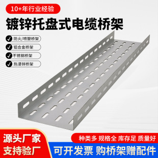 ����\�Yʽ�����|��ܶ���бPʽ��ܴ�׈A�כ_��ʽ�\�X�V���