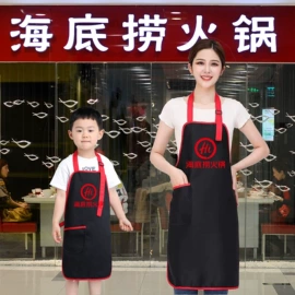 广告衫polo;冲锋衣、裤;工装、制服