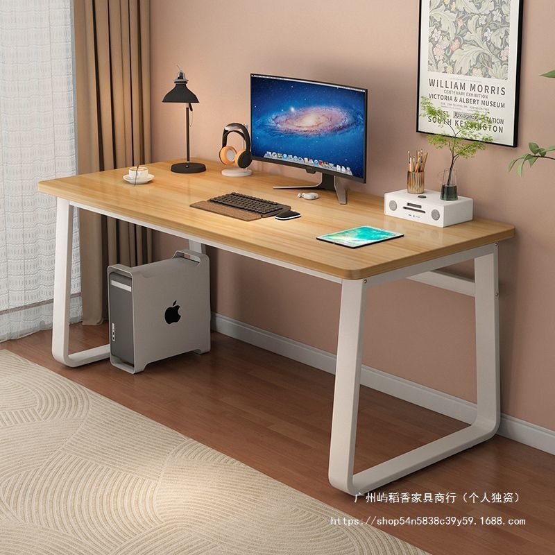 Computer Desk, Simple Desktop Desk, Home Bedroom Desk, Study Desk, Student Desk, Rectangular Office Desk
