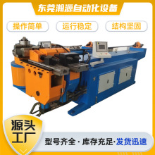 SֱNȫԄӏܙCۏCPFܼӹҺܳO