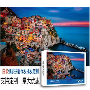 ƴD׿1000ƬLԴ^SҬF؛l羳N