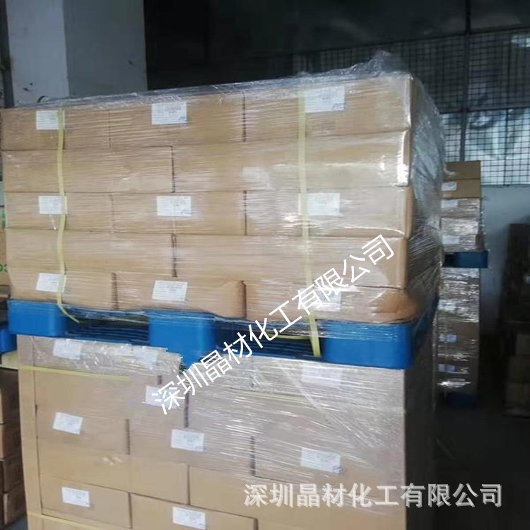 现货 硅胶透明耐热剂好调色 耐高温剂 耐热稳定剂 液体助剂