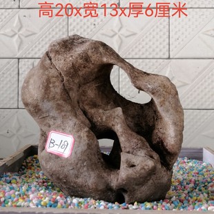 ZQ�V����Ȼԭʯ��ɽ�������P�~��ͥԺ�辰��ʯ�^�pʯ���^�[��