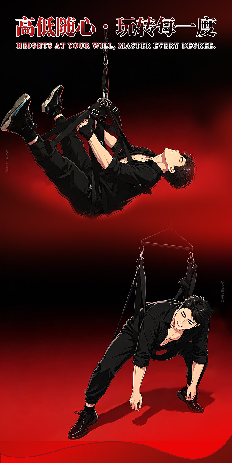 Jiuai SM Bondage Swing Set with Handcuffs, PU Leather and Metal, Black — detail image 19