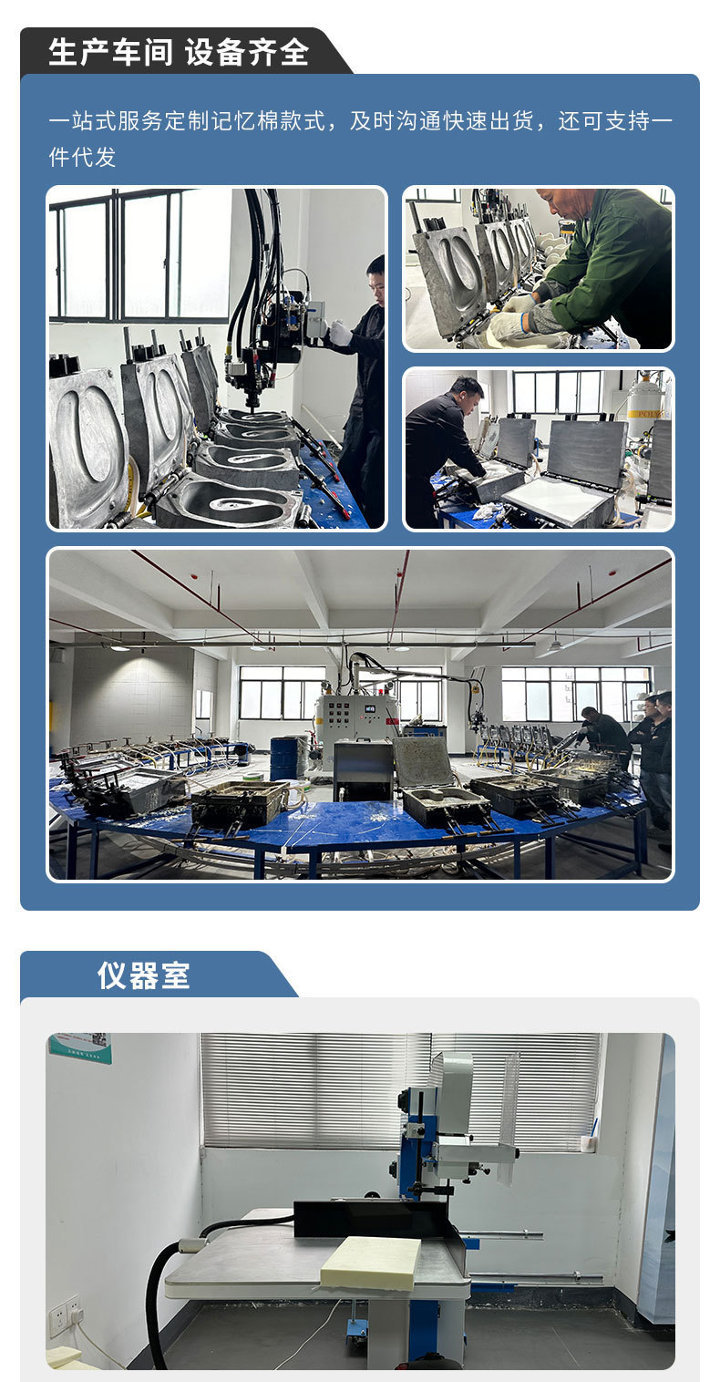 详情-12