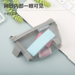 Simple nylon men's and women's card holder mesh coin purse large capacity key bag card holder coin bag transparent storage bag