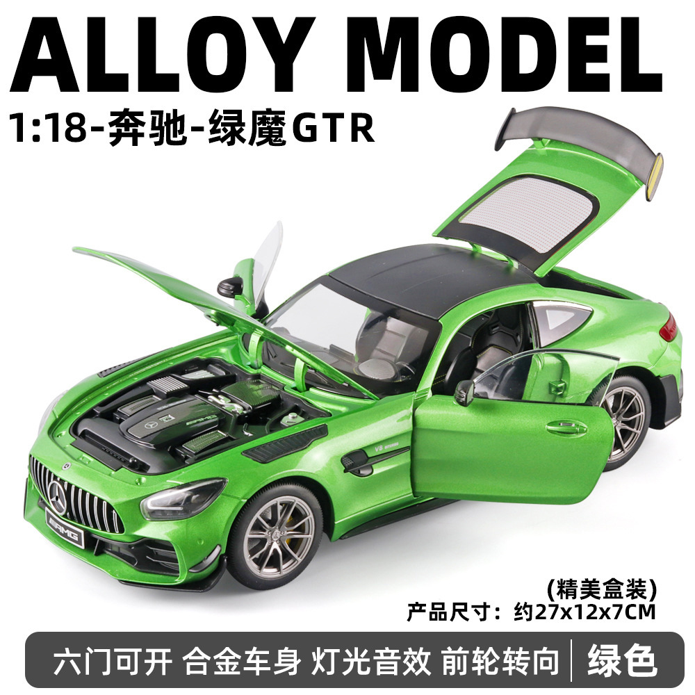 Black Mamba-1:18 Green Magic GTR-Verde