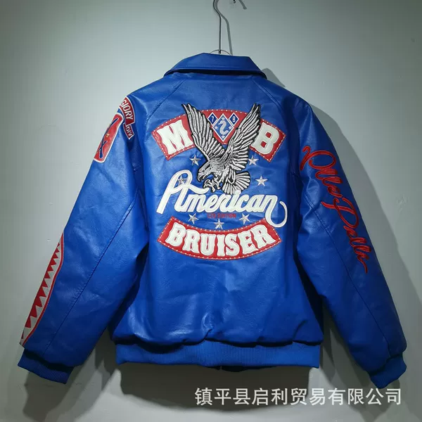 RC1127 blue