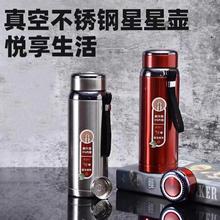 316���P�800ml�������������P�ˮ�����Ǵ�������y�ر��ر�