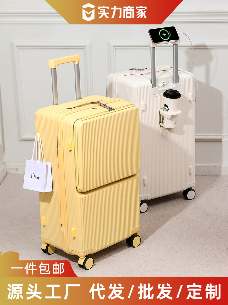 Maleta multifuncional de apertura delantera, maleta de tracción femenina, caja de contraseña de viaje de 26 pulgadas resistente y duradera.