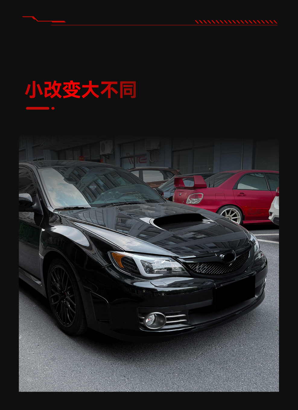 Suitable for 2008-2011 Subaru Impreza Wrx Sti Blackened Front Grille Modification Parts