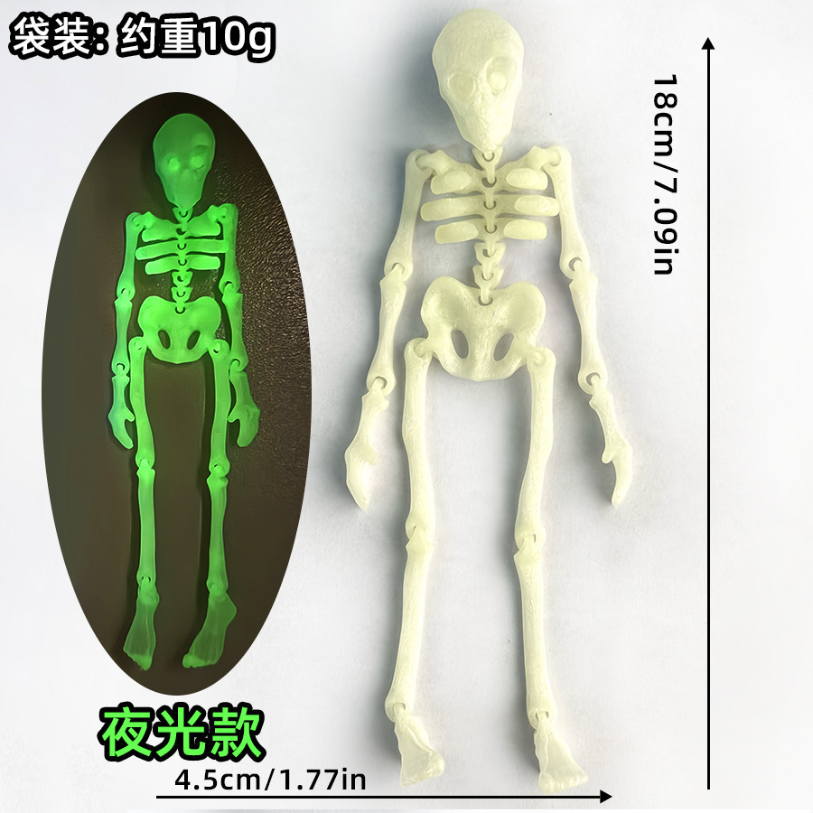 해골 해골 남자 자기 스타일 - 빛나는 녹색