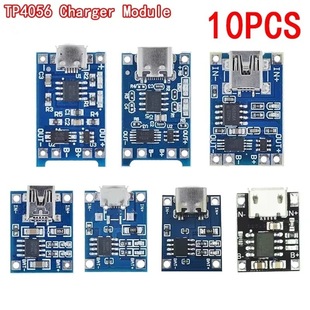 TP4056 | 18650 lithium battery 3.7v 3.6V 4.2V lithium battery charging board 1A overrush and discharge protection