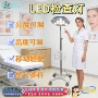 整形直发医院口腔无影灯