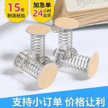 �S�ҬF؛���l����������ɵ����p�控�z�u�u��DIY���ɵ���