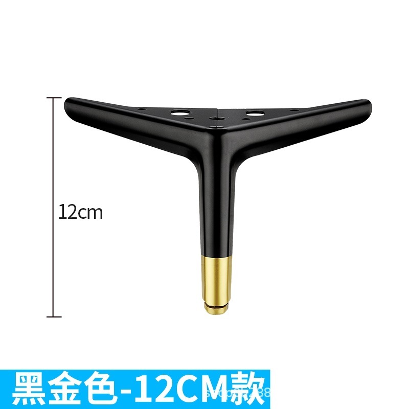 半円形三叉軽量高級家具脚キャビネットソファ脚コーヒーテーブルキャビネットバスルームキャビネットベッドサイドテーブルテレビキャビネット金属脚|undefined