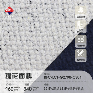 �ޜ찱ᘿ�������ˮ �p���Ứ������340g��������