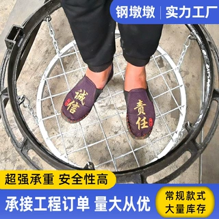 定制不锈钢井盖防坠网市政井口安全防护网电力通信雨水金属防坠网