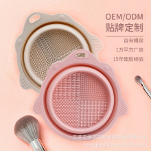 美妆工具洗刷垫粉扑清洗板化妆工具化妆刷清洗折叠碗硅胶洗刷碗