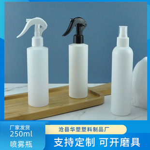 �S�ҬF؛250mlС�����Fƿ�Ӻ�peƽ�����χ�ƿ200ml���b����ƿ