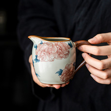 汝窑芙蓉花高口公道杯陶瓷高档分茶器茶海单个复古中式女士用
