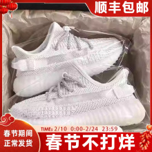 2025�¿�Ҭ��ЬŮ�\�����eЬ����Ь���םM����350�w��͸��W��Ь