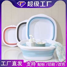 折叠盆便携式加厚塑料盆家用大号脸盆可折叠洗衣盆旅行必备洗脸盆