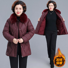 2025新款中老年PU皮棉服女装中长款婆婆妈妈装棉袄冬装外套皮棉衣