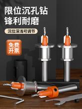 ������^ľ�� 8mm�������λ�����b�_�U�����׳ɿ��A�ݳ��^�_����