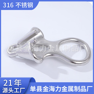 316���P䓴��^ֹ���6-8MM 10-12MMֹ���������ͧ��~�|�K���