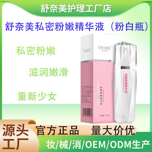 �������z�ܷ��۾��AҺ˽���o�ퟟ�������A�۰׻�˽̎���۰�Ħ����