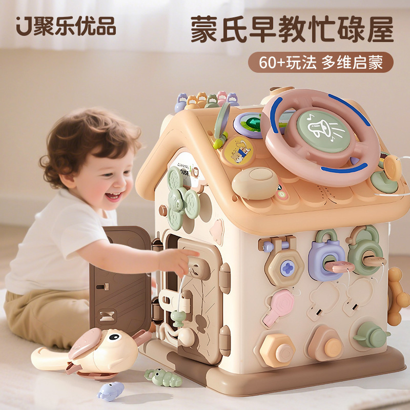 Baby Toys 0 to 1 Years Old 2 Hexahedron 3 Kidsren's Multi-Functional Game Table Baby Polyhedron Puzzle Early Education Cross-Border Baby Toys 0 to 1 Years Old 2 Hexahedron 3 Kidsren's Multi-Functional Game Table Baby Polyhedron Puzzle Early Education Cross-Border
