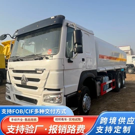货车;牵引车;挂车
