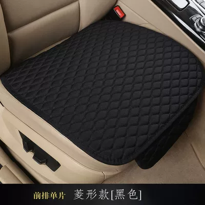Seat cushion, seat cover – Comfortable Linen Car Seat - black-square-mat