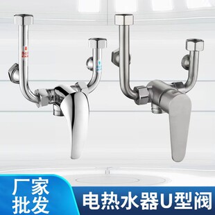 �S�����l늟�ˮ����ˮ�y ���bU�Ͳ��P������ԡͨ�÷�늠�����y