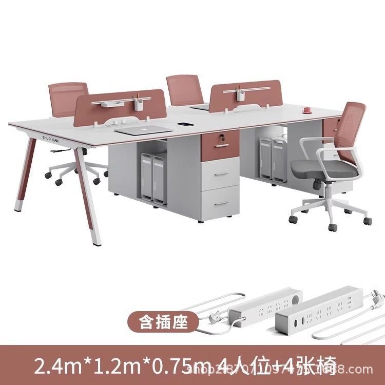 2.8m 좌석 + 의자 4개