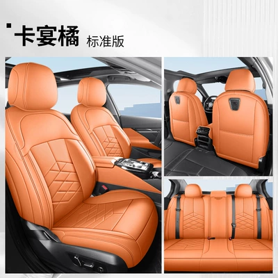 Modelə uyğun (Original) oturacaq örtükləri — with Original Car Texture - yf-standard-edition-cayenne-orange-five-seats