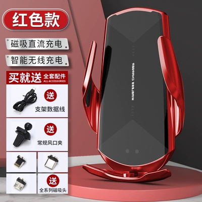 closing car navigation rack supplies — Car phone holder - q2-red