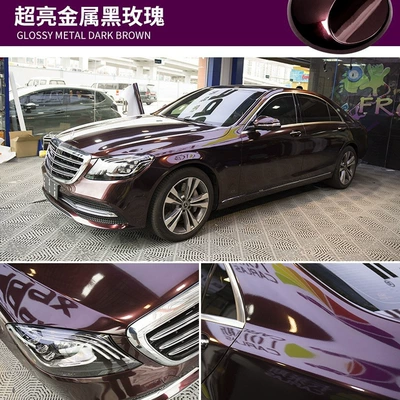 Car Pet Color Changing Film, Auto Color Change Film - pet-super-bright-metallic-black-rose-152-17m-roll