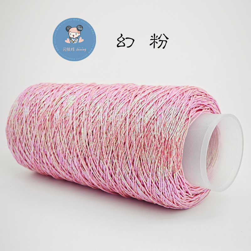 /*/*매직 파우더 200g*/*/*200g*/*	 폴리에스테르섬유 100%