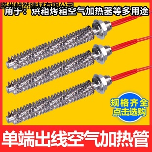 ���P䓿՚�ɟ�늟�ܰ�ɢ��Ƭ��Ƭ�ӟ�ܺ濾늙Cؓ�d������220V