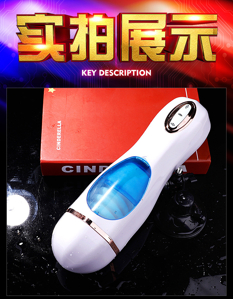 Âm Đạo Giả Cao Cấp Rung Thụt Cinderella undefined