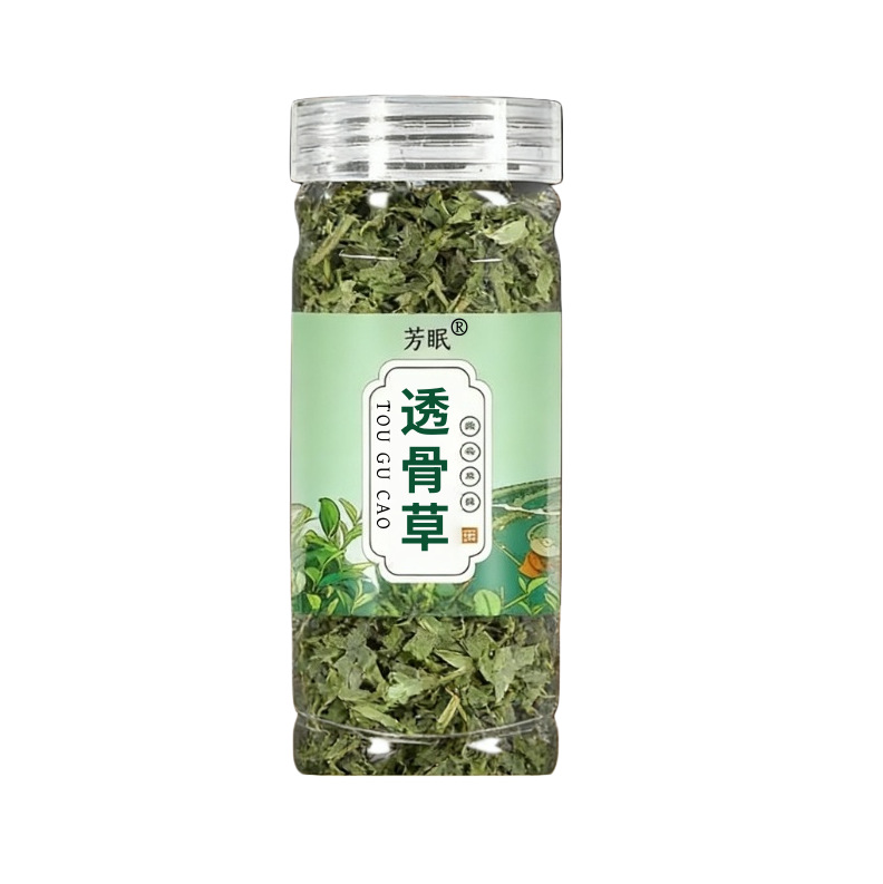 Tou Gu Cao Dried Chinese Herbal Tea 100g Bag Traditional External Wash Herb details