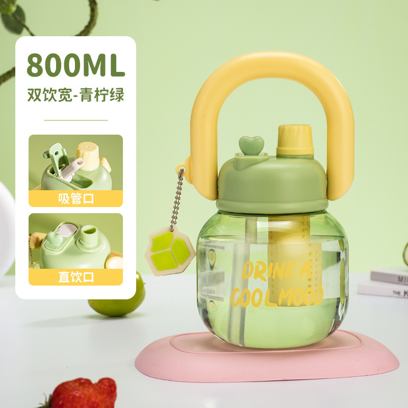 ポータブルプラスチックビッグベリーカップ、ダブルドリンクポート、見栄えの良いケトル、ポータブル子供用ストローカップ、ティーポケット付き直飲みカップ|undefined
