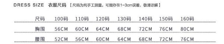 微信图片_20190625192554