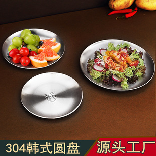 304���P䓱P�ӵ���ʳƷ�����üӺ񿾱Pţ�űPС�����ͱP�������Q
