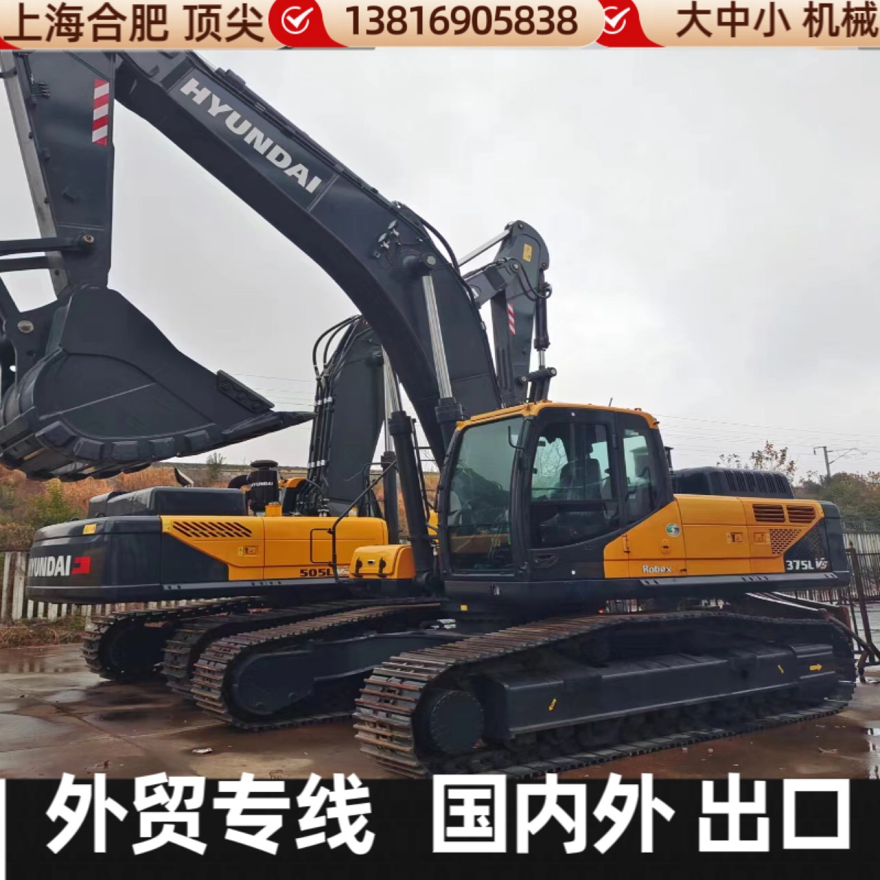 Excavadoras modernas 375, excavadoras modernas 305, excavadoras modernas 385, excavadoras usadas, exportaciones al extranjero