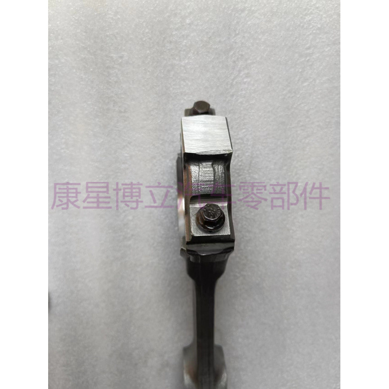 Shiyong 3942581 Connecting Rod Assembly for 6732-31-3101 6BT/6D102 Engine 3863610 (Şatun)