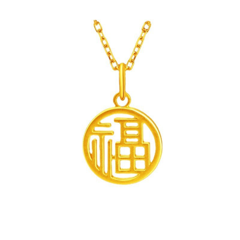 속이 빈 행운의 카드 (약 0.5g)